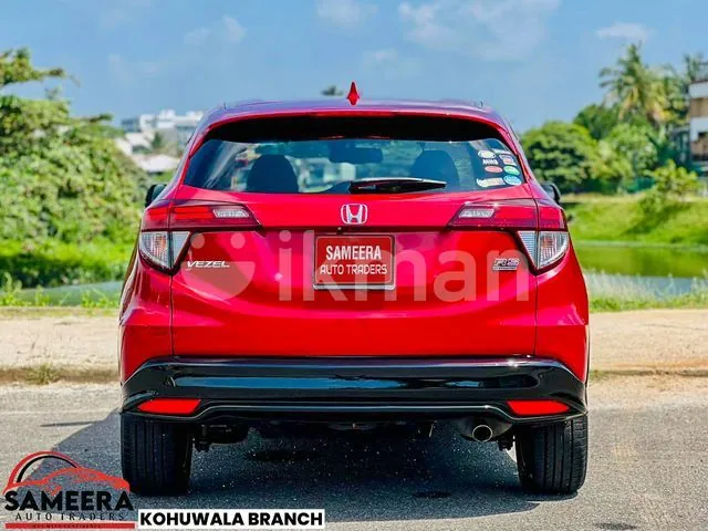 Honda Vezel 2017 photo 5