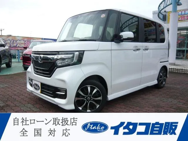 Honda Nx-Box