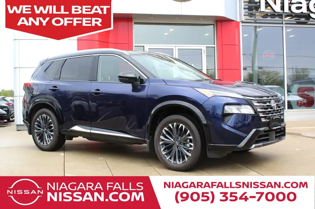 Nissan Rogue