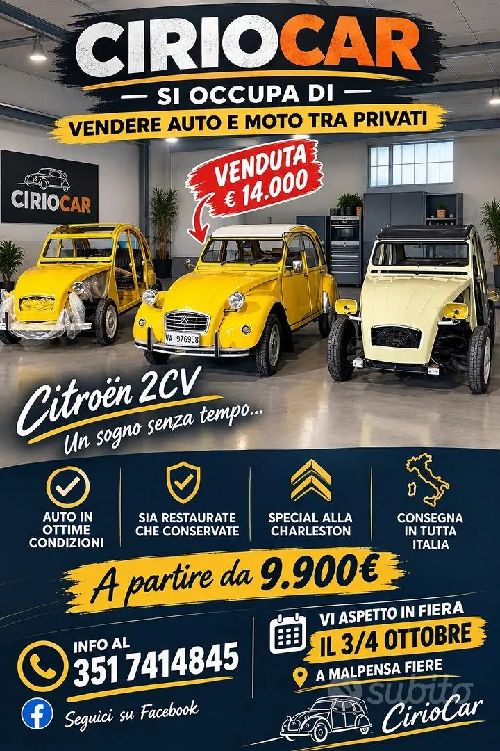 Citroen 2Cv 1981 photo 2