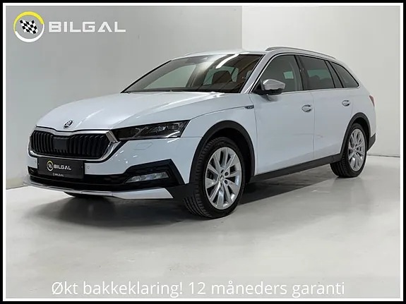 Skoda Octavia Scout