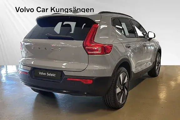 Volvo Ex40 2026 photo 5