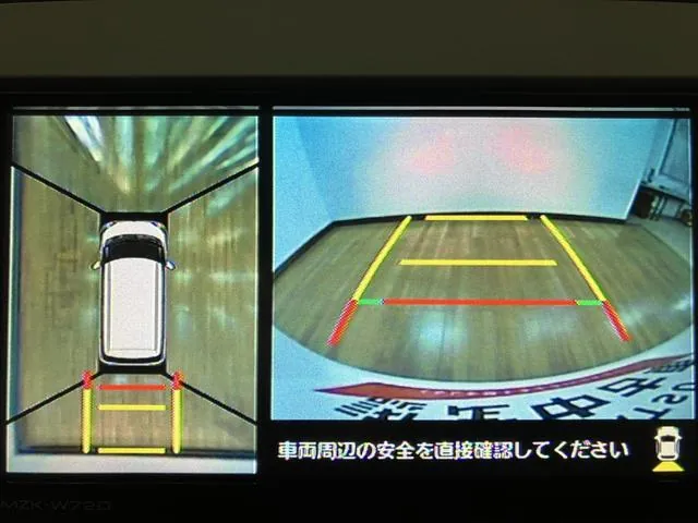 Honda Mowo 2022 photo 4