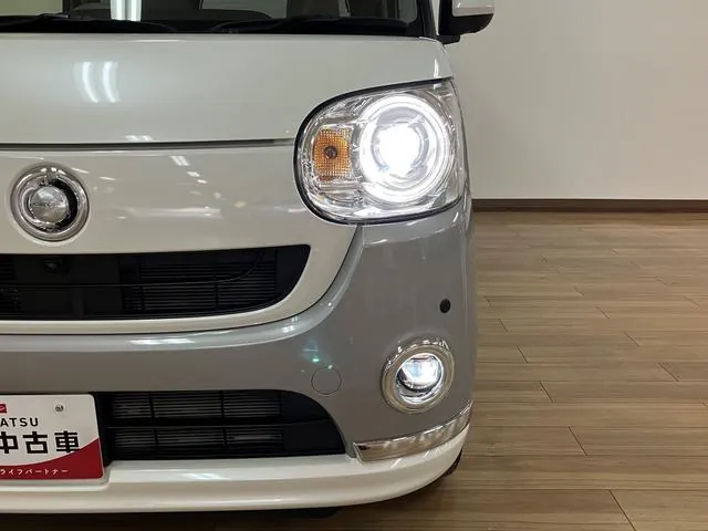 Honda Mowo 2022 photo 5