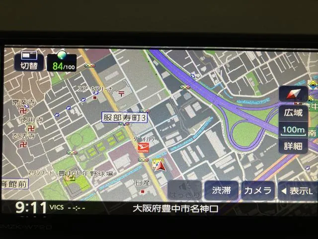 Honda Mowo 2022 photo 3