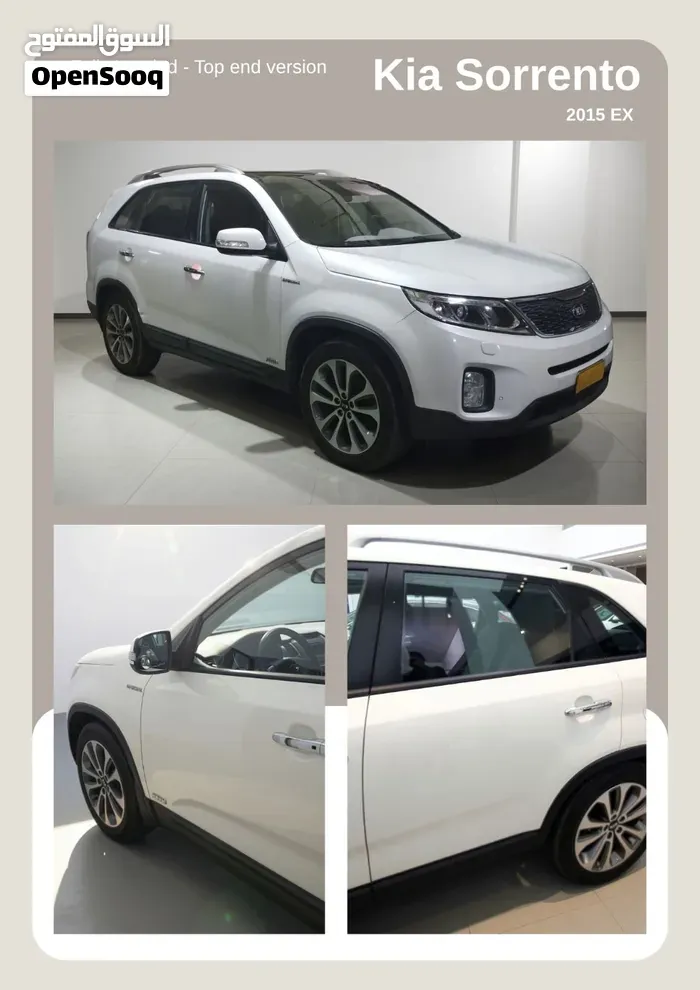 Kia Sorento 2015 photo 3