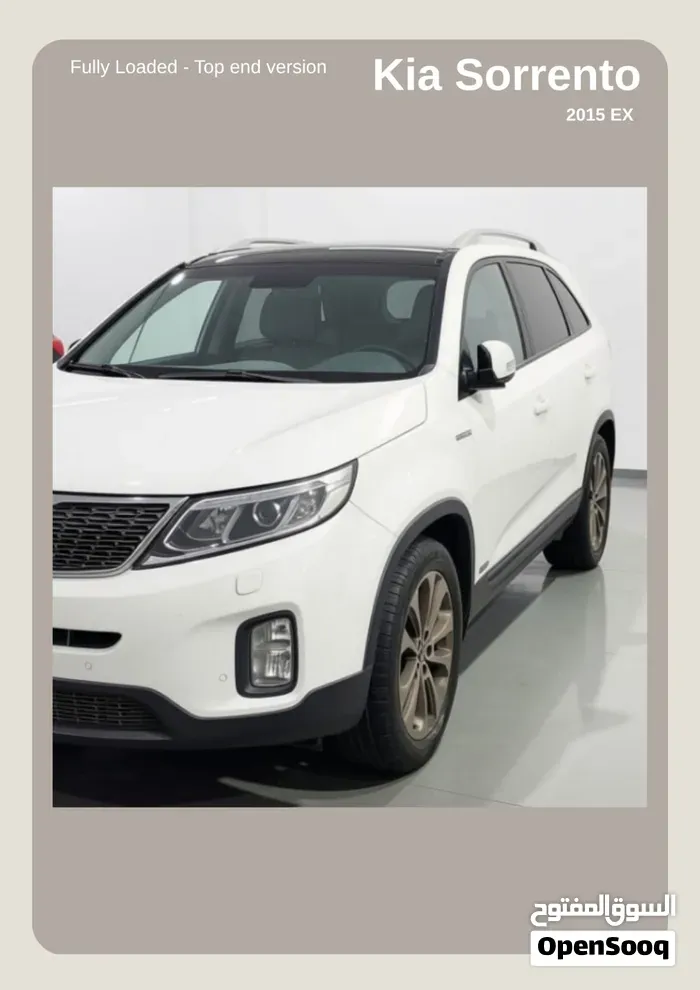 Kia Sorento 2015 photo 4