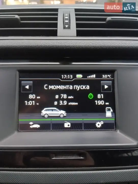 Skoda Fabia 2015 photo 3