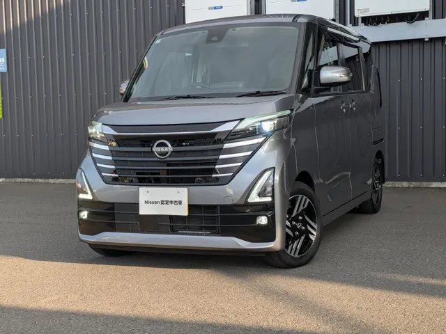 Nissan Ruuke 2025 photo 2