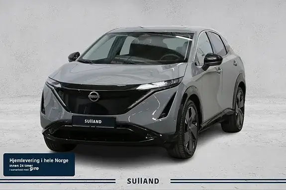 Nissan Ariya