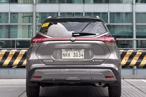 Nissan Kicks 2024 photo 5