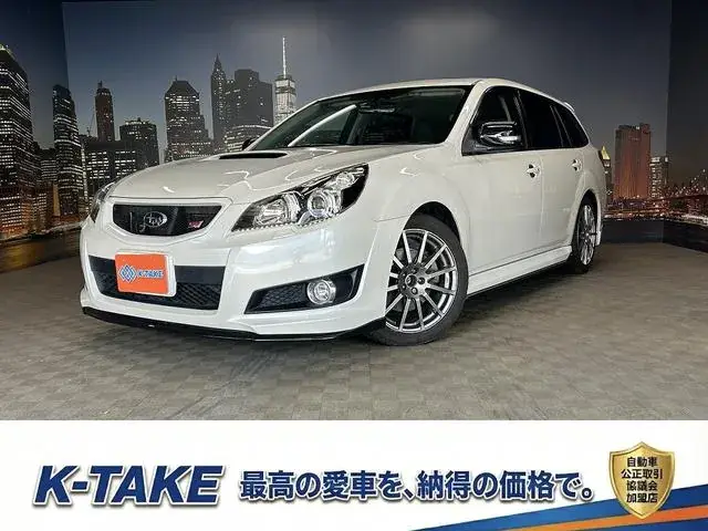 Subaru Legacy Touring Wagon