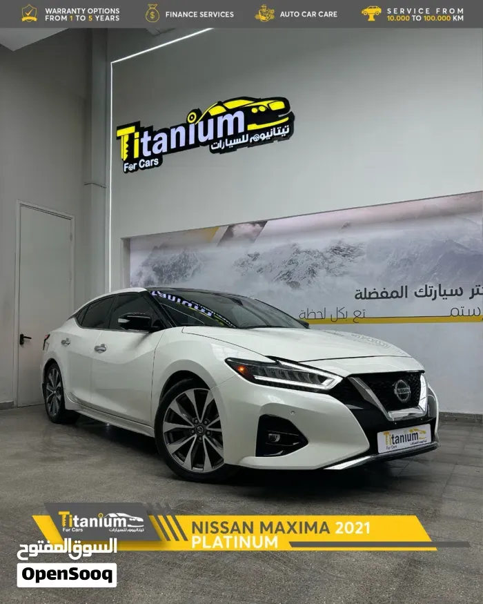 Nissan Maxima