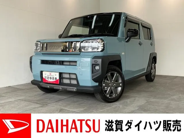 Daihatsu Tofu G Dark Chrome Venture
