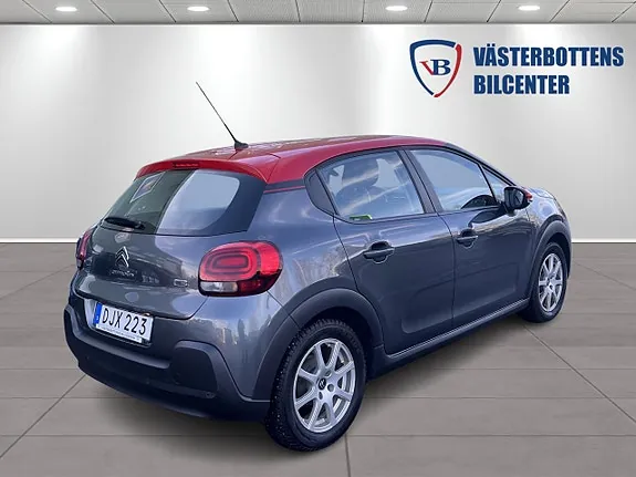 Citroen C3 2016 photo 3