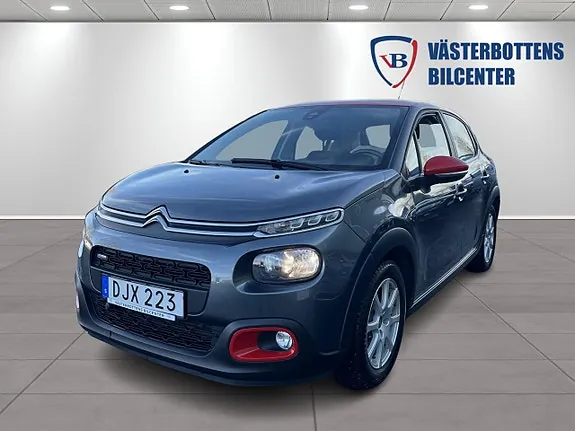 Citroen C3 2016 photo 4