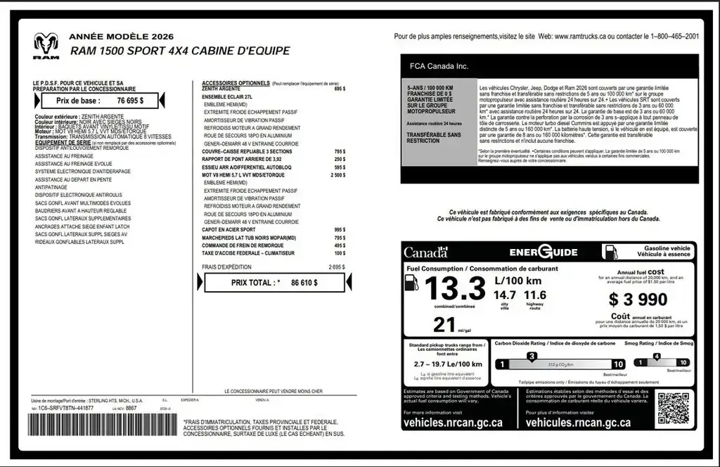 Ram 1500 2026 photo 2