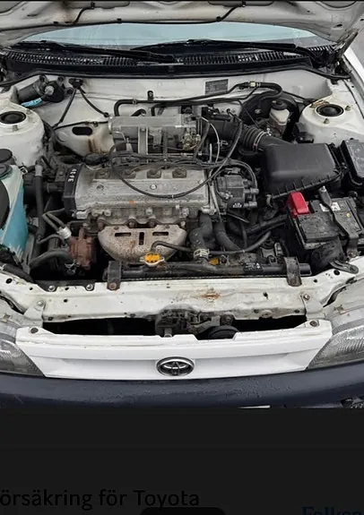 Toyota Corolla 1996 photo 3
