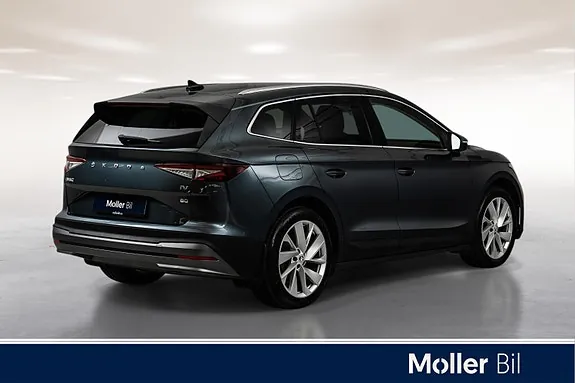 Skoda Enyaq 2022 photo 4