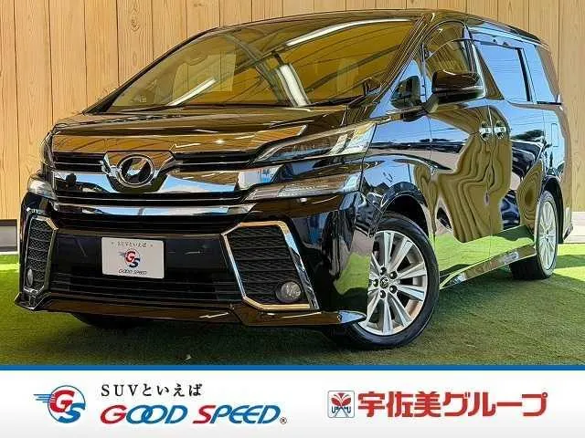 Toyota Versa
