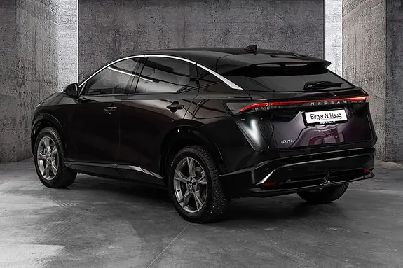 Nissan Ariya 2024 photo 5