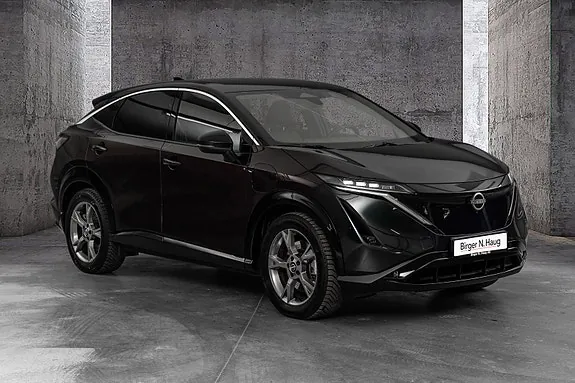 Nissan Ariya 2024 photo 3