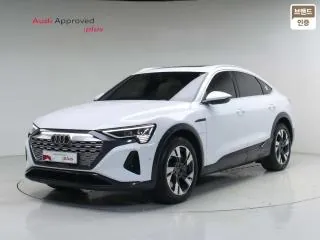 Audi Q8 E-Tron 2024 photo 2