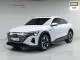 Audi Q8 E-Tron 2024 photo 3