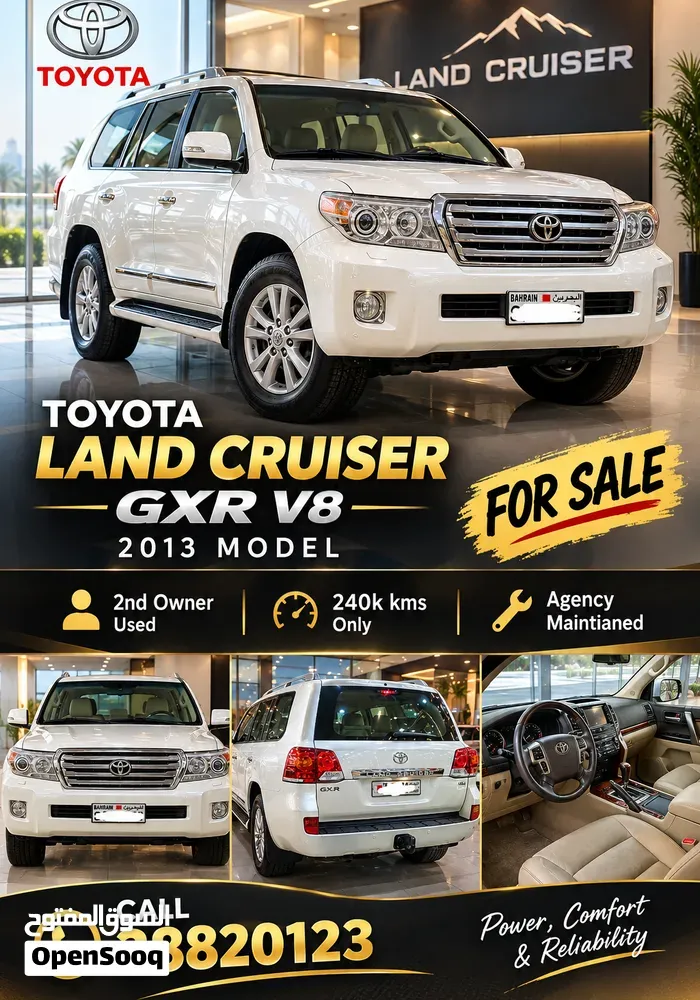 Toyota Land Cruiser Gxr