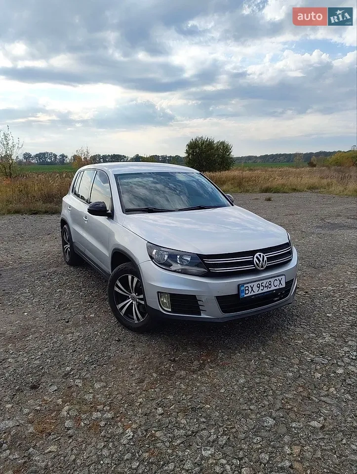 Volkswagen Tiguan
