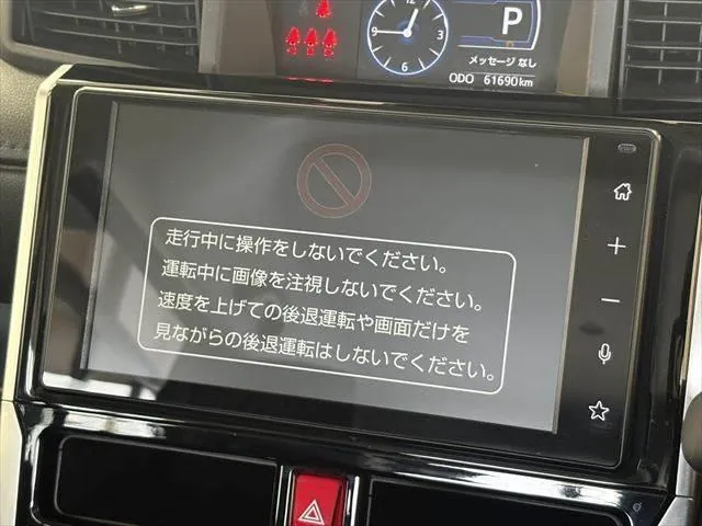 Toyota Roomy 2021 photo 4