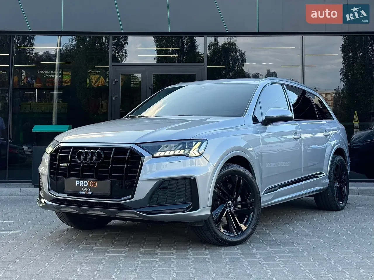 Audi Q7