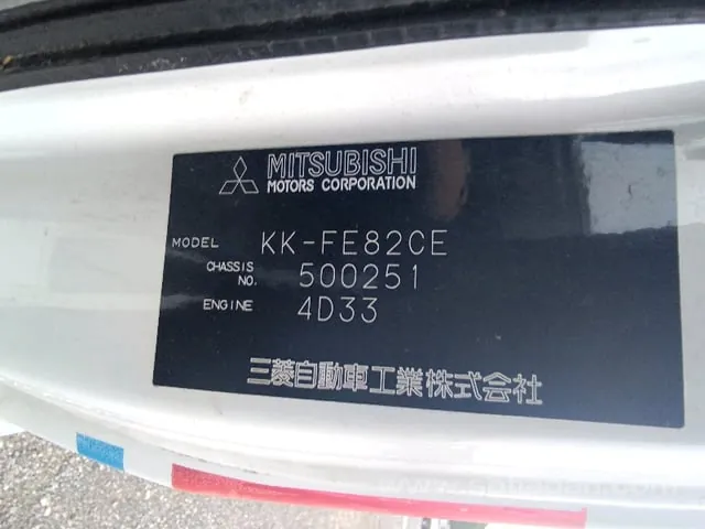 Mitsubishi Canter 2003 photo 2