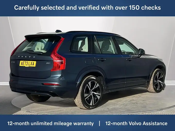 Volvo Xc90 2023 photo 2