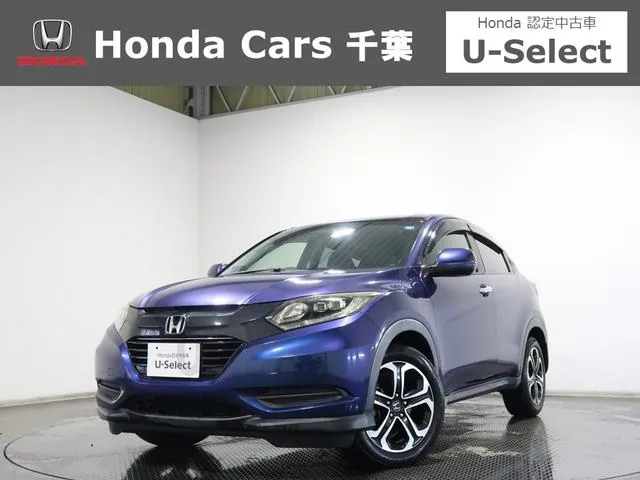 Honda Vezel G