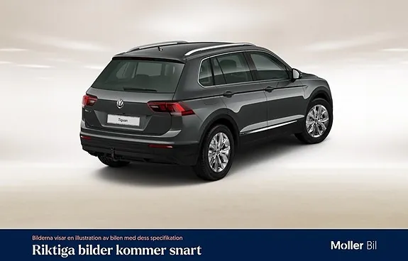 Volkswagen Tiguan 2018 photo 5