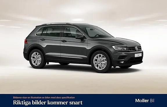 Volkswagen Tiguan 2018 photo 4
