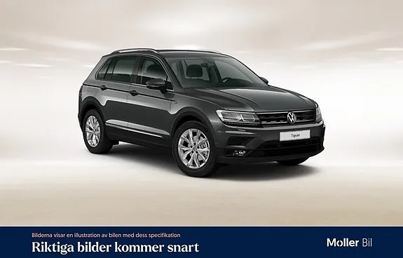 Volkswagen Tiguan 2018 photo 3