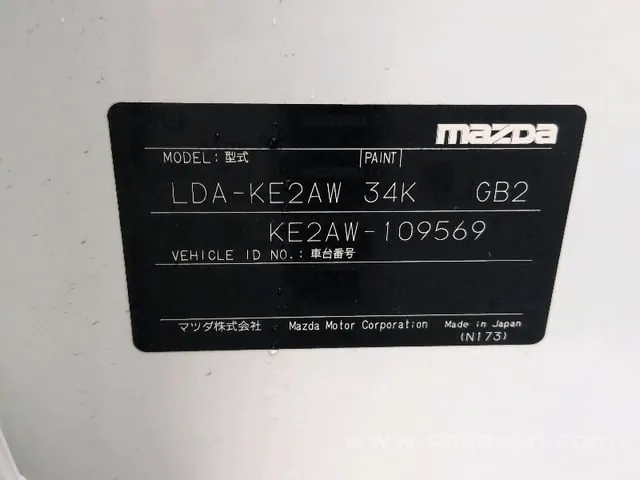 Mazda Cx-5 2012 photo 5
