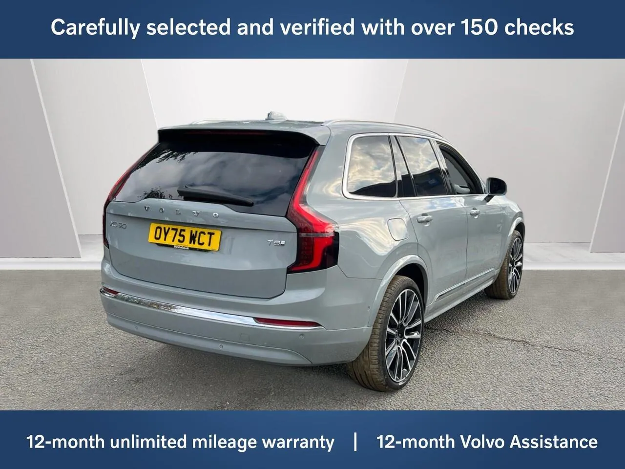 Volvo Xc90 2025 photo 2