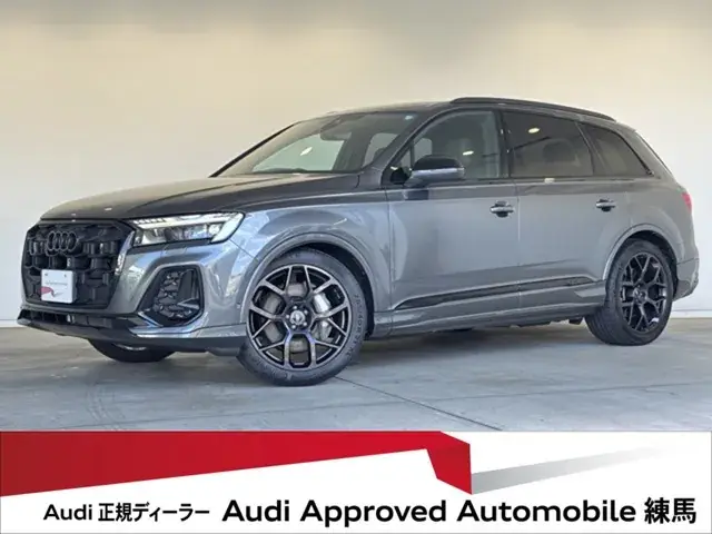 Audi Q7 2025 photo 3