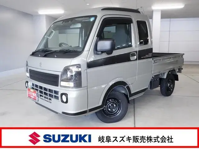 Suzuki Carry 660