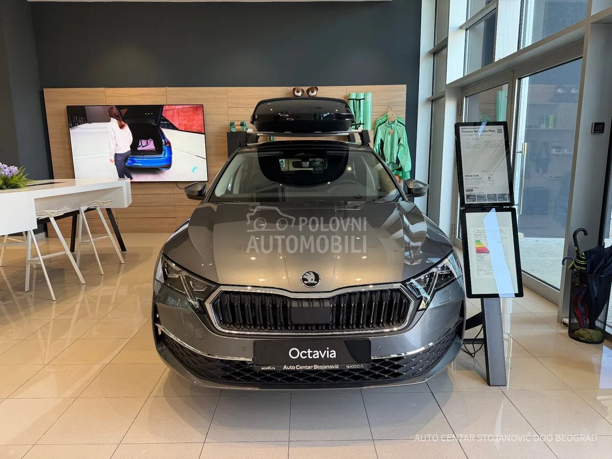 Skoda Octavia 2026 photo 2