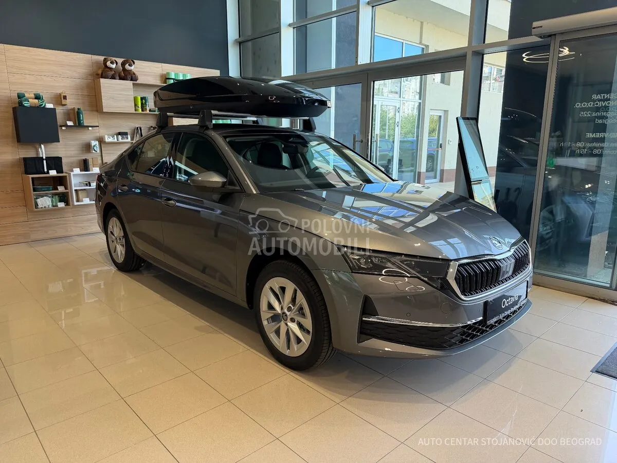 Skoda Octavia