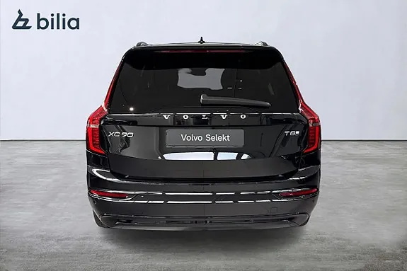 Volvo Xc90 2025 photo 5