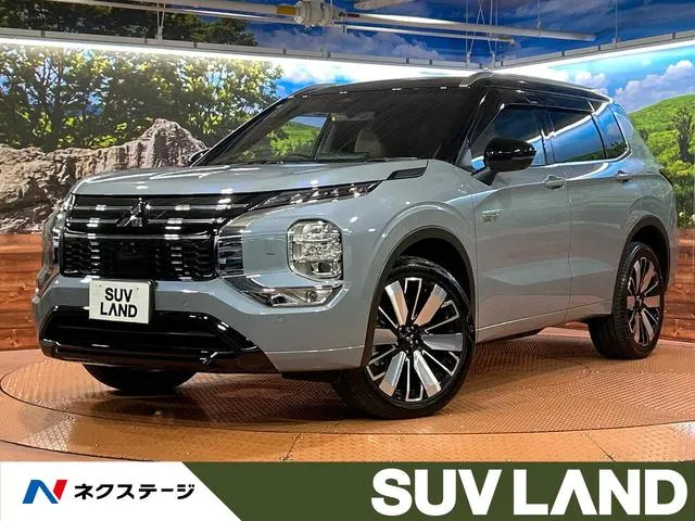 Mitsubishi Outlander Phev