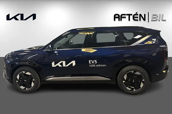 Kia Ev5 2027 photo 5