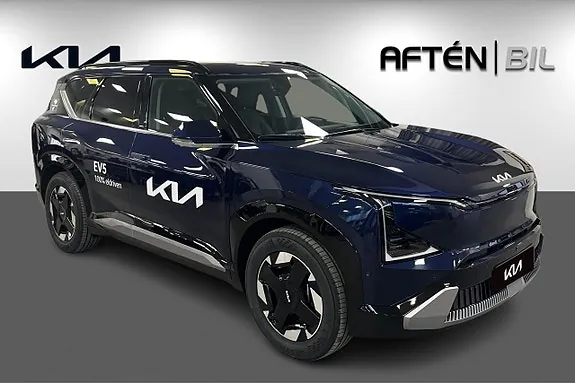 Kia Ev5 2027 photo 4