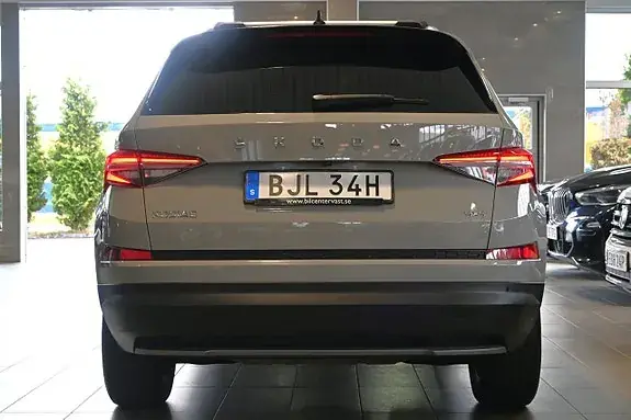 Skoda Kodiaq 2022 photo 4