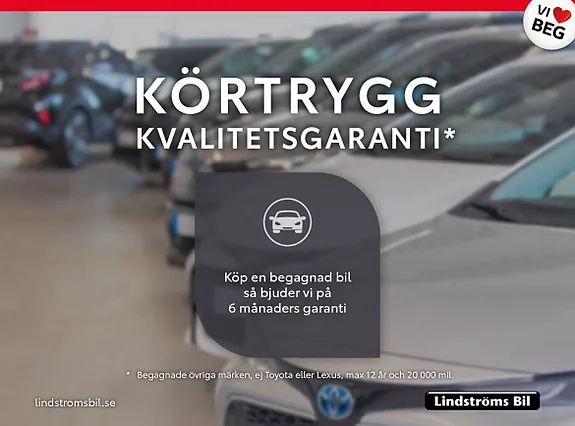 Volkswagen Golf I 2023 photo 2